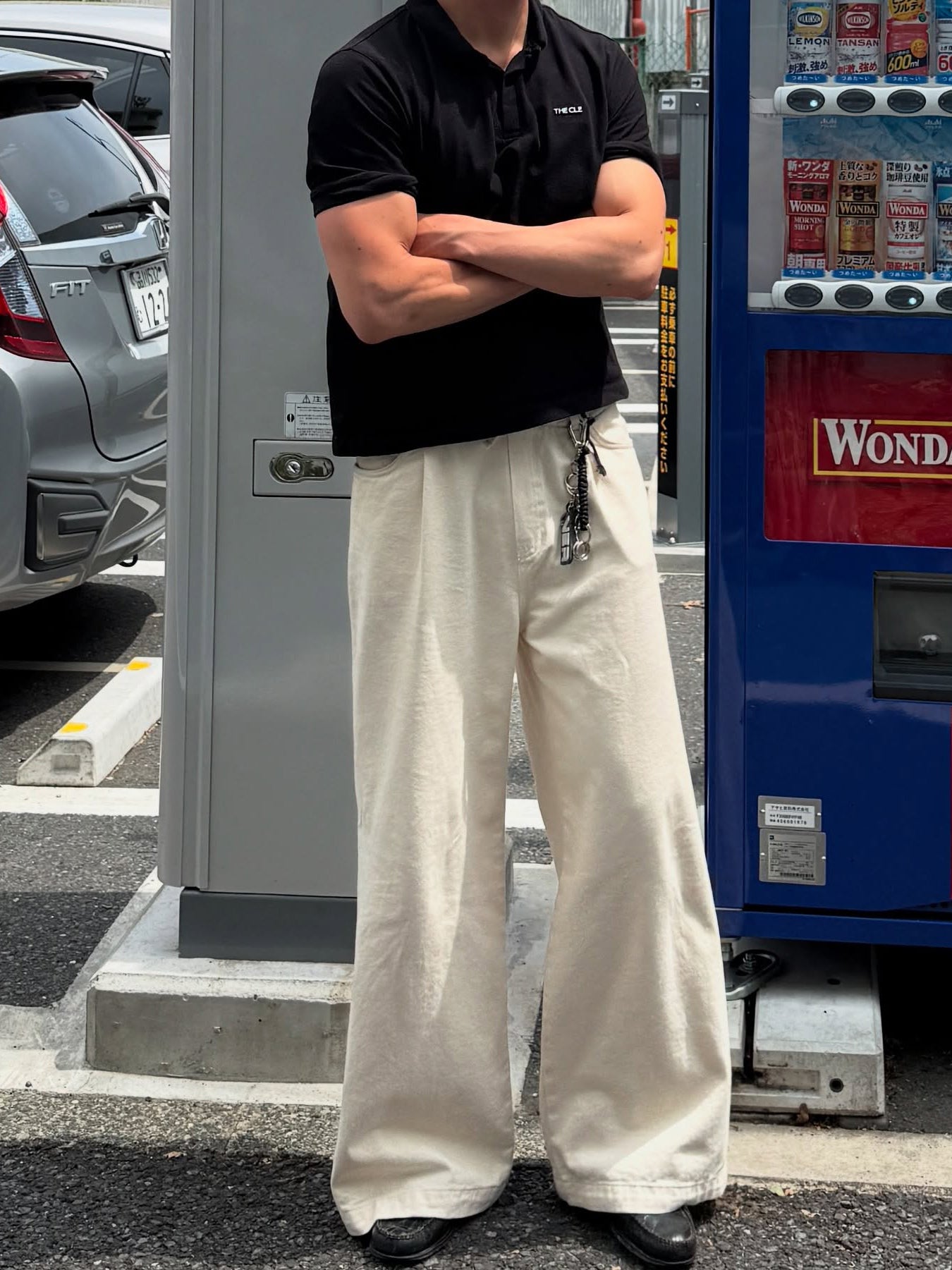 Men's Classic High-Waisted Pants